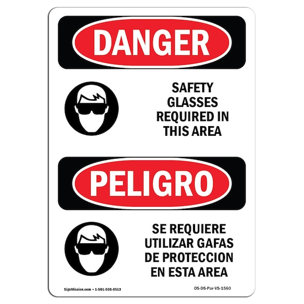 OSHA Sign, Glasses Required Area Bilingual, 18in X 12in Rigid Plastic, 12" W, 18" H, Spanish